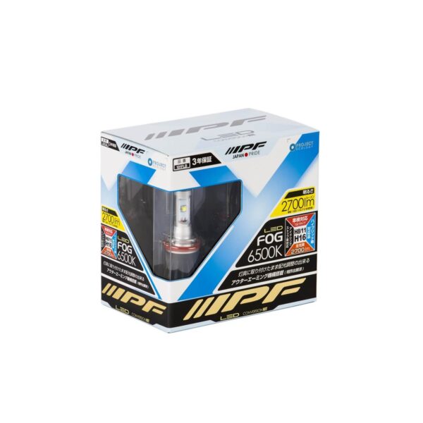 ARB - 151FLB - LED Fog Light Bulbs